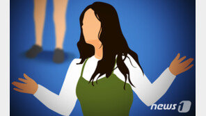 “아내가 진상학부모…‘교사가 폰 봤다’ 맘카페에 글” 20개월딸 아빠 한숨