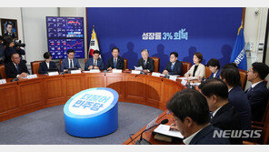 민주당 “尹, 노란봉투법·방송법도 거부권 행사하면 안돼”