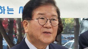 박병석 “중국관계 회복·한반도 평화 위해 일할 것”