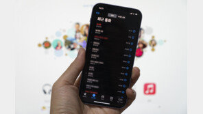 [IT애정남] 터치 한번에 전화 잘못 거는 아이폰, 방법이 없을까요?