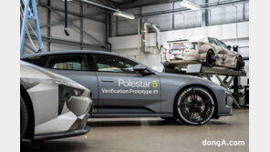 고성능 ‘폴스타 5’에 SK온 배터리 달린다