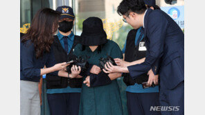 정유정 사건 피해 유가족 “법정 최고형으로 엄벌해 달라”