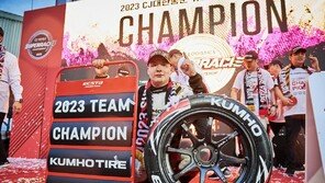 금호타이어 엑스타 레이싱팀, CJ슈퍼레이스 종합우승