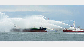 선박 충돌로 18명이 조난당한다면? 17개 기관  ‘레디 코리아 훈련’