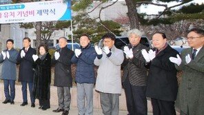 대구 신청사 건립 재시동 “2030년 완공” 