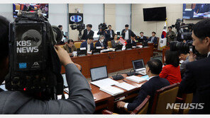 국회 과방위, 박민 KBS 사장 후보자 인사청문회