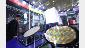 KDI “반도체 중심 경기 부진 완화…대외 여건은 여전히 불확실”