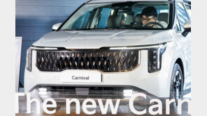 카니발을 택할 또하나의 이유…하이브리드 장착한 ‘국민 RV’ 귀환