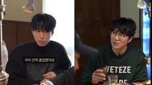 성시경, 타블로 ‘타진요’ 사건 소환 “진짜 졸업하긴 했어?”