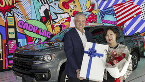 “콜로라도 덕분에 살았어요”… GM 한국사업장, 박경란 엠버서더 임명