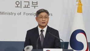 한국, 수리남 등 12개국 공관 개설…“글로벌 중추국가 외교 강화”