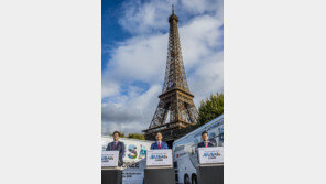 LG, 파리서 ‘부산엑스포 홍보 버스’ 공개