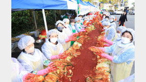 “‘한국인의 솔푸드’ 김치 드시고 올겨울에도 건강하세요”