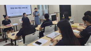 전남 직업계고, 공공기관-대기업 취업문 뚫었다