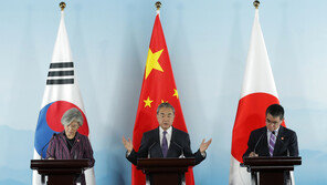 “한중일 외교장관 회의, 26일 부산서 개최키로 최종 조율”