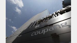 쿠팡 3분기 8조 매출·첫 연간 흑자에 성큼 “지구 최고 멤버십 최선”