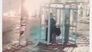 ‘수상한 번호네’…여경의 관찰력과 대응, 김길수 검거에 큰 역할