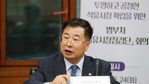 전국 2만개 어린이집 동절기 도시가스 요금 최대 16% 할인