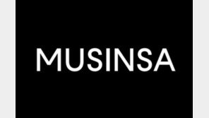 가짜 캐시미어 머플러 논란에…무신사, 직접 전수조사 나선다