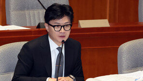 한동훈, 민주당 탄핵 논의에 “국정 마비시키겠다는 것”