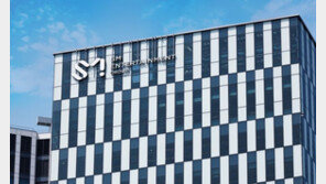 ‘NCT 드림·에스파’ SM, 3분기 영업이익 505억원…“분기 최대실적”