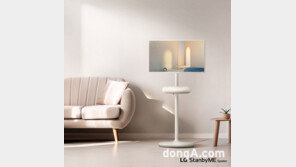 LG전자, ‘LG 스탠바이미 스피커, XT7S’ 사전예약 개시