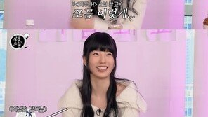 수지, ‘이두나’ 촬영 중 뱃살 생겨…“많이 먹어 배 나와 감독도 놀라”