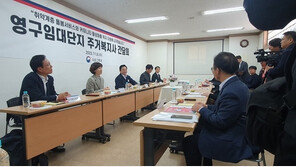 원희룡 “영구임대단지 주거복지사 단지별 1명에서 2명 늘리는 것 검토”