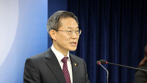 내년 3만원대 5G 요금제 나온다…과기부, ‘통신비 부담 완화 방안’ 발표