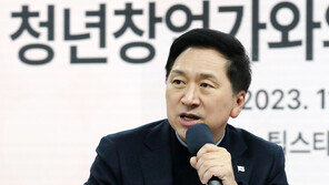 김기현 “중장기적 청년정책 총선 공약에 담아 조치할 것”