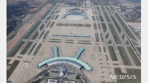 인천공항서 쓰러진 日 시장…법무부 직원이 살렸다