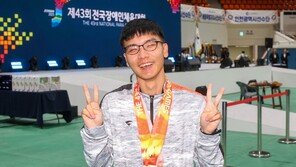 뛰기만 하면 한국 기록…임준범, 전국장애인체전 MVP 뽑혀