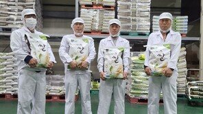 “GAP 인증… 밥맛 좋은 ‘삼광쌀’ 드셔보세요” 