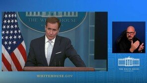 美백악관 “한반도 비상상황 대비 위해 항상 노력”