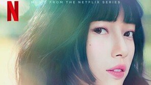 이두나! 中서 불법유통, 리뷰만 1만개…서경덕 “정부 나서야”