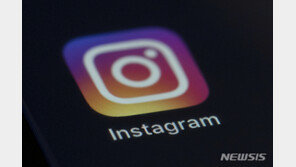 “나 괴롭혔지” 동창 SNS에 귀신 사진…스토킹 벌금형