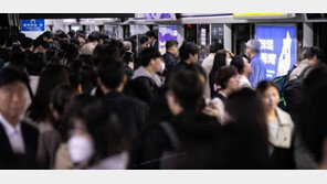 “40분째 지하철을 못 타요”… 지하철 ‘경고 파업’에 퇴근길 혼란