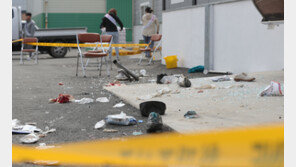 ‘순창 투표소 20명 사상’ 70대 운전자, 항소심서 감형…이유는?