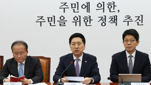 국민의힘 “시대전환 흡수합당, 더 많은 인재 모이는 모멘텀 될 것”