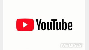 英 유튜브 프리미엄 가격 인상…한국도 오르나?