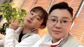 “전청조-남현희 아기 태명은 ‘블랙젤리’…손 편지·케이크로 홀렸다”