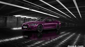 ‘BMW M4 컴페티션 스페셜 에디션’ 단 11대 판매