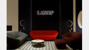 리오앤코, 해외 하이엔드 디자인 가구 컬렉션 브랜드 라도프(LADOP) 론칭