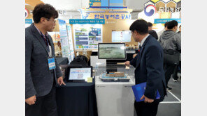 농어촌공사, ‘고성능 녹조청소로봇’ 개발 완료… 과학기술대전서 공개