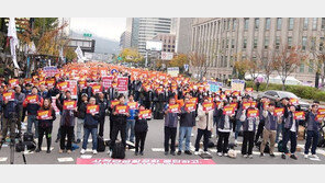 “연금 보장성 강화를” 국민연금 집회…지하철 노조는 파업 출정식
