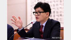 한동훈 “마약 예산 갑질, 국민 ‘같잖다’ 생각할 것”