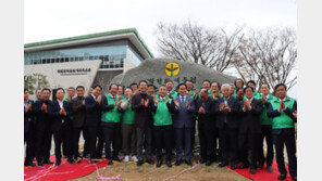 곽대훈 새마을운동중앙회장, 새마을운동 기념비 제막식 참석 [포토]