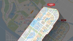 송도11공구 개발 가시화