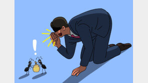 주식 추천 후 본인은 매도…58억 챙긴 ‘슈퍼개미’ 유튜버 1심 무죄