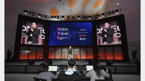 스타트업 ‘투자 유치’ 열전… 오디션처럼 ‘1대1 PT’로 승부 